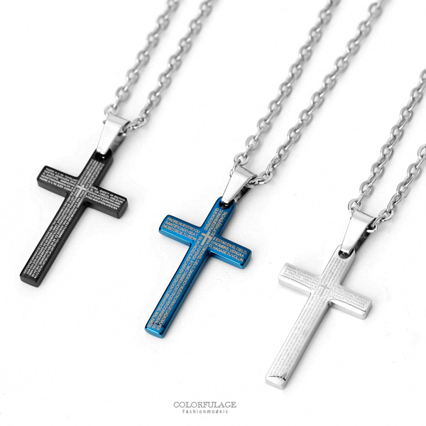 十字架項鍊品牌